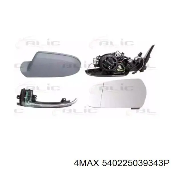Зеркало заднего вида, левое VAG 8T1857409AJ3FZ цена, от 430.72 USD