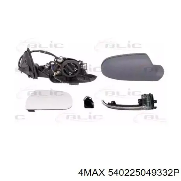 Наружное зеркало правое VAG 8K1857409G01C цена, от 137.67 USD