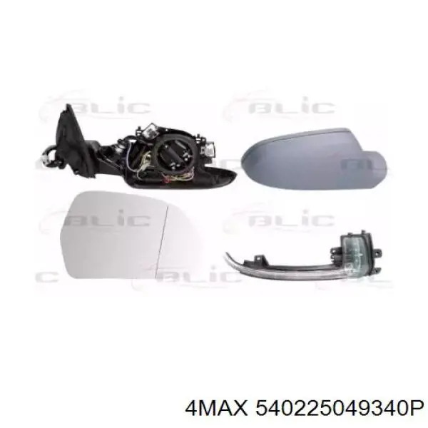 Наружное зеркало правое VAG 8K1857410AJ01C цена, от 230.34 USD