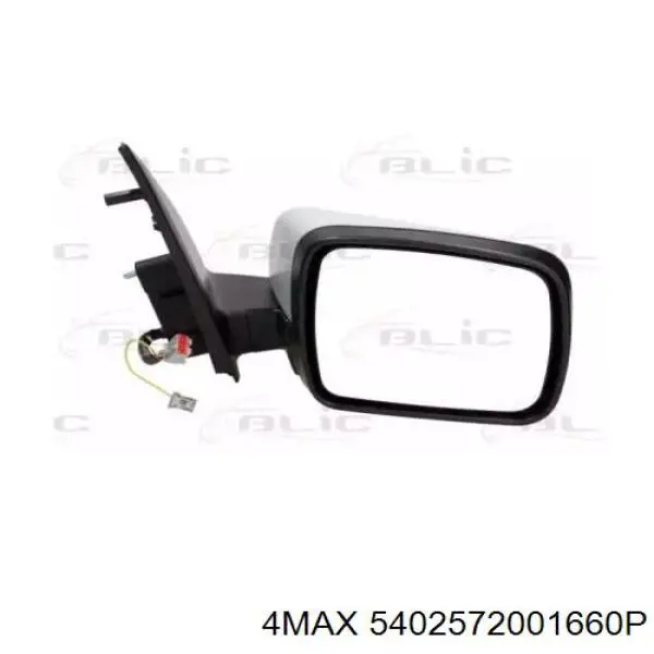  Land Rover LR023798 цена, от 338.60 USD