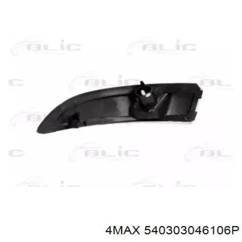 Luz intermitente de retrovisor exterior derecho 540303046106P 4max