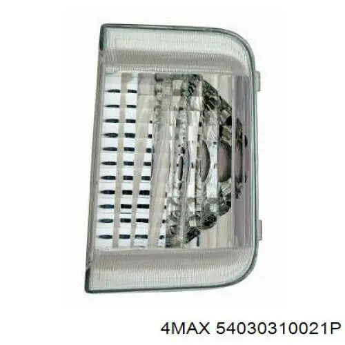 Указатель поворота зеркала левый 5030093 Autotechteile