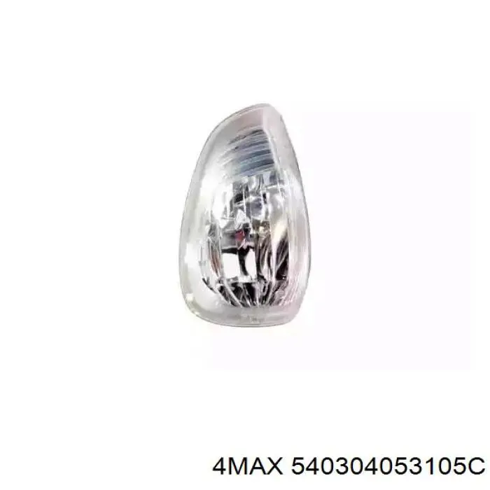 Указатель поворота зеркала, левый SPJ Z0089 цена, от 9.89 USD