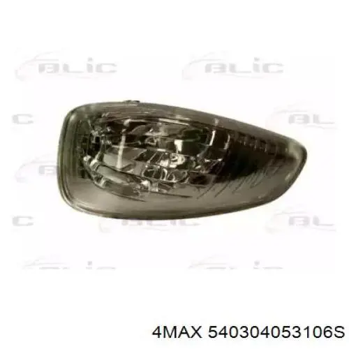 Указатель поворота зеркала правый 60N1206X Polcar