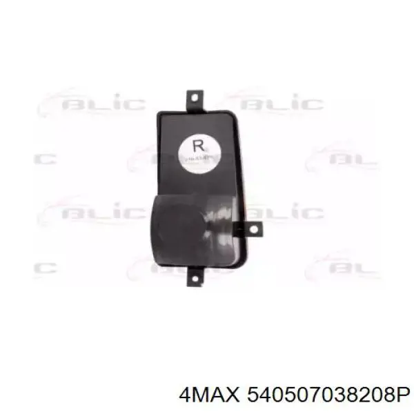 Фара противотуманная задняя, правая GP VF060 цена, от 14.57 USD