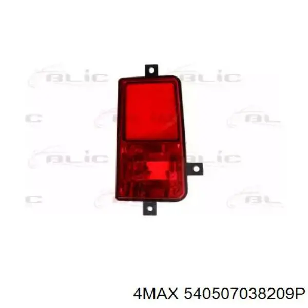 1355876080 Fiat/Alfa/Lancia фонарь противотуманный задний левый
