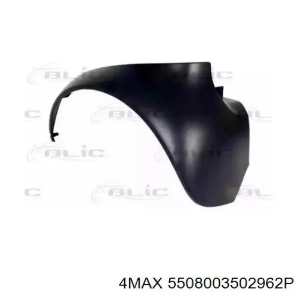 5508003502962P 4max Подкрылок крыла заднего правый