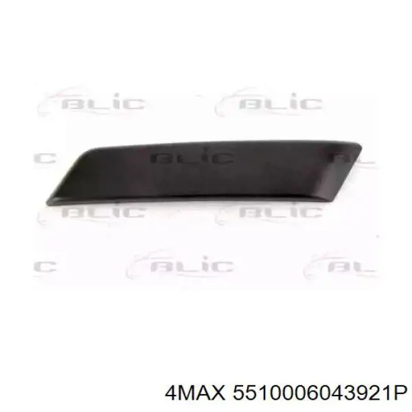 Молдинг решетки бампера переднего левый FPS FP5619911 цена, от 15.96 USD