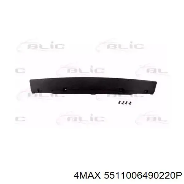 Land Rover LR014045 цена, от 73.79 USD