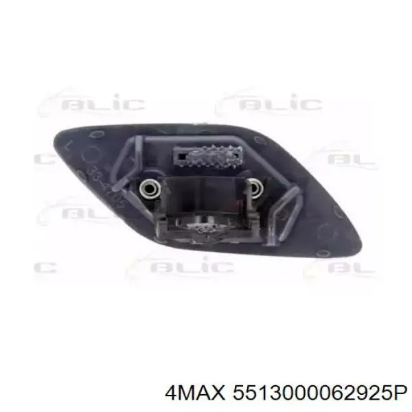 Купить 7006111 Autotechteile Накладка форсунки омывателя фары передней