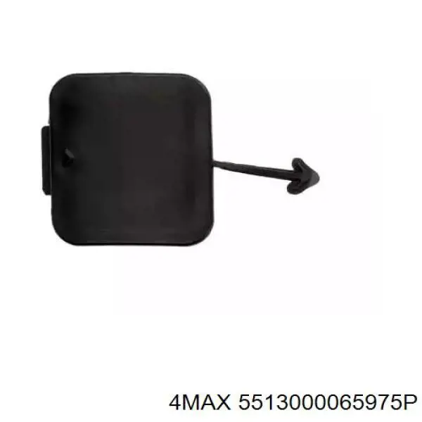 Заглушка бампера буксировочного крюка передняя 4max 5513000065975P