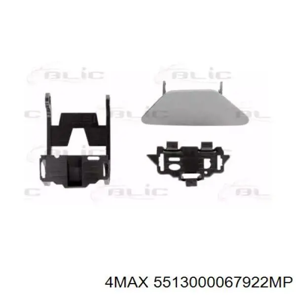 Накладка форсунки омывателя фары передней 7015129 Autotechteile