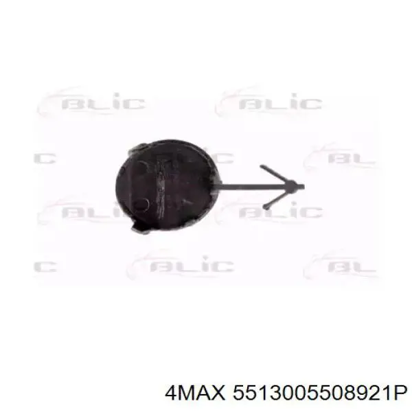 5513-00-5508921P 4max заглушка бампера буксировочного крюка передняя