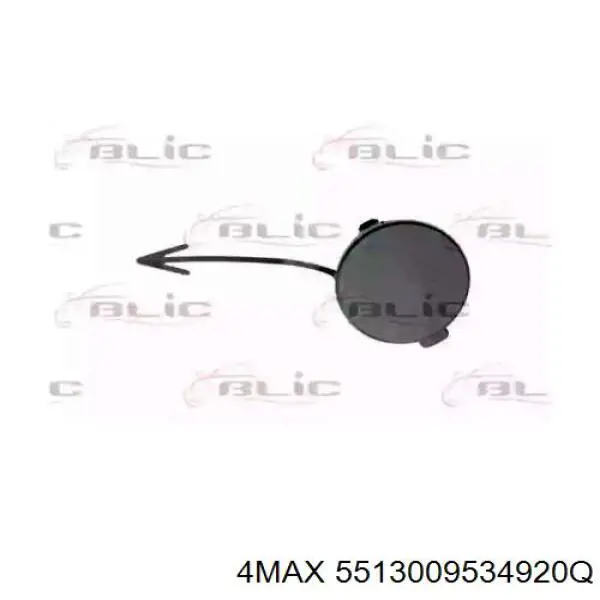 Заглушка бампера буксировочного крюка передняя 4max 5513009534920Q