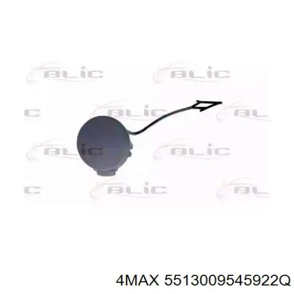 Заглушка бампера буксировочного крюка передняя 4max 5513009545922Q