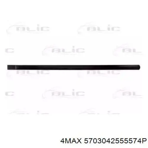  Ford 1456554 цена, от 20.35 USD