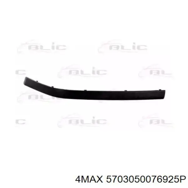 Молдинг бампера переднего левый BMW 51117043463 цена, от 21.54 USD