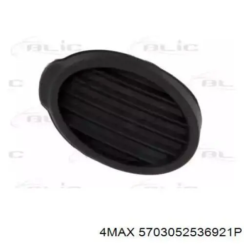 Заглушка ПТФ бампера переднего левая Polcar 32C1273R цена, от 2.36 USD