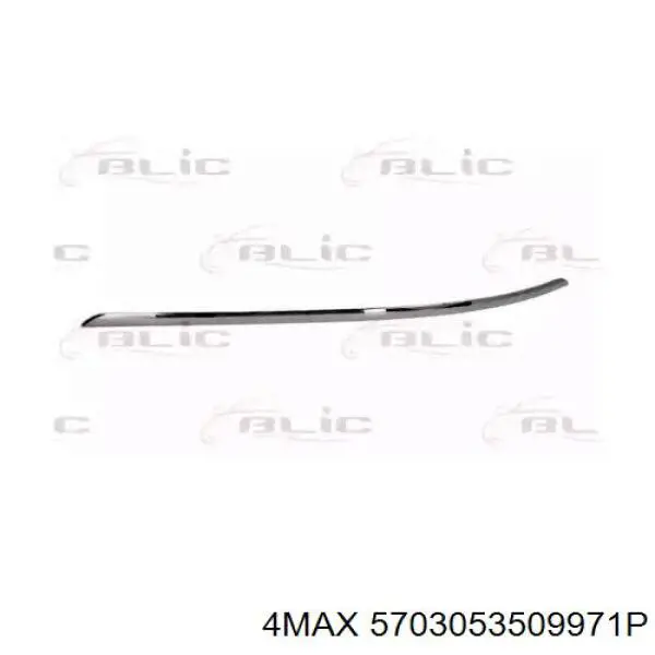 Молдинг бампера заднего левый Mercedes A2468850921 цена, от 41.90 USD