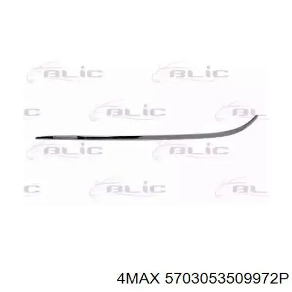 Молдинг бампера заднего правый Mercedes A2468851021 цена, от 28.76 USD