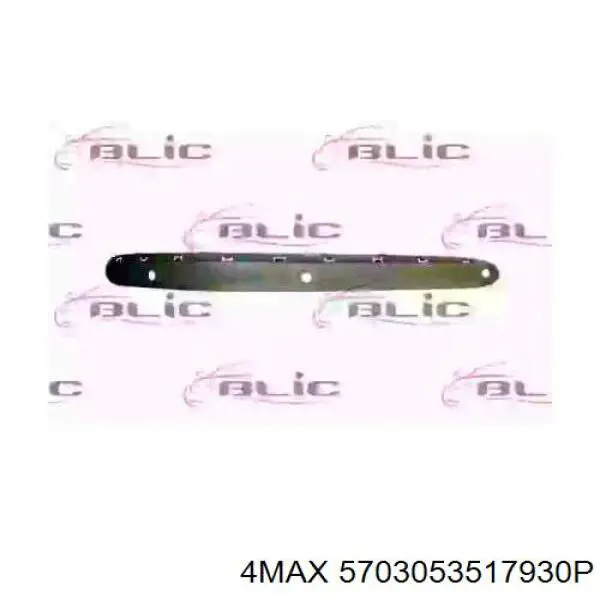 Накладка бампера переднего правая 4MAX 5703053517930P