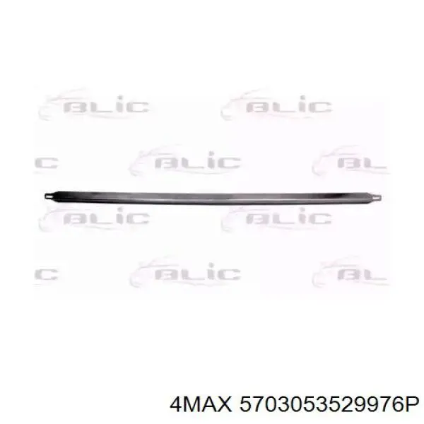 A2128854421 Mercedes Молдинг заднего бампера, центральный
