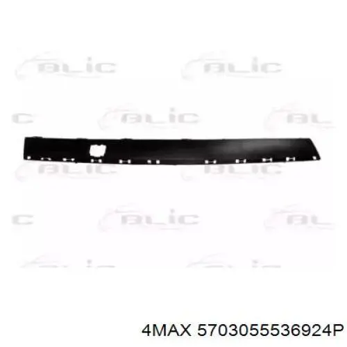 PPG99016MAR Signeda накладка бампера переднего правая