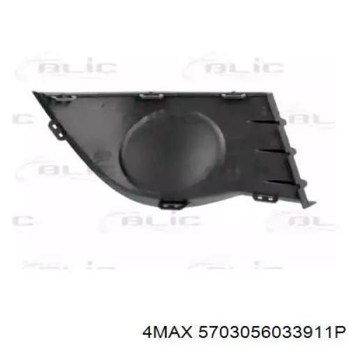 Купить 7701208685 Renault (RVI) Заглушка противотуманок