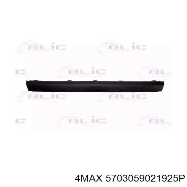  Volvo 9484223 цена, от 16.04 USD