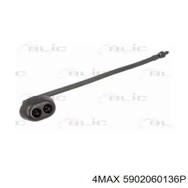  Land Rover LR013957 цена, от 10.01 USD