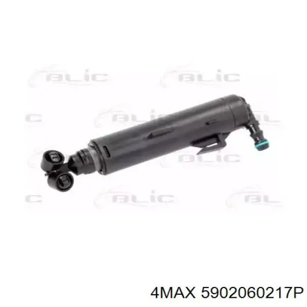 Подъемный цилиндр VAG 4H0955102A цена, от 14.57 USD