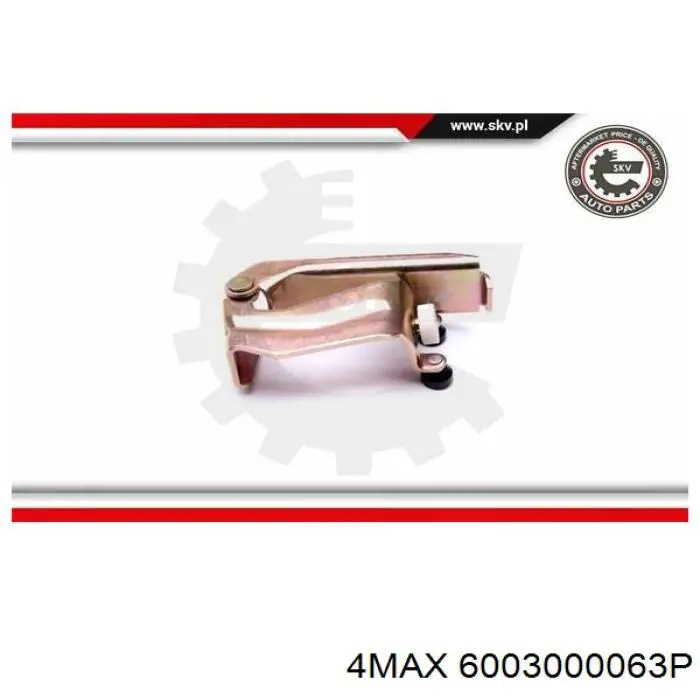 Купить 6003000063P 4max 