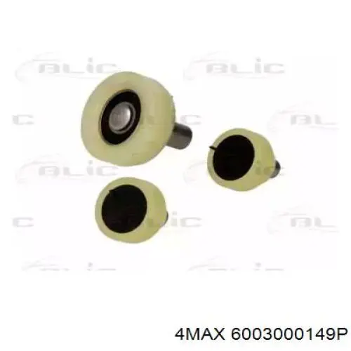  Roll VWCD03 цена, от 20.35 USD