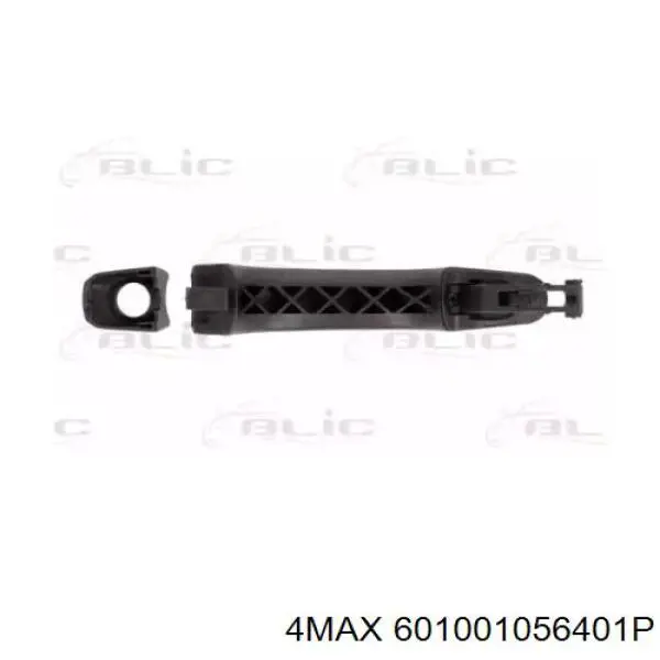  VAG 2H0837205D цена, от 15.82 USD