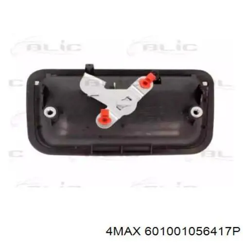  VAG 2H5829505CGRU цена, от 33.30 USD