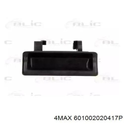 Ручка ляды, наружная BSG 60970009 цена, от 3.52 USD