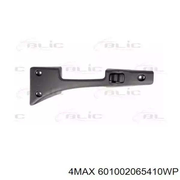 9067600461 Mercedes Ручка  боковой двери внутренняя правая