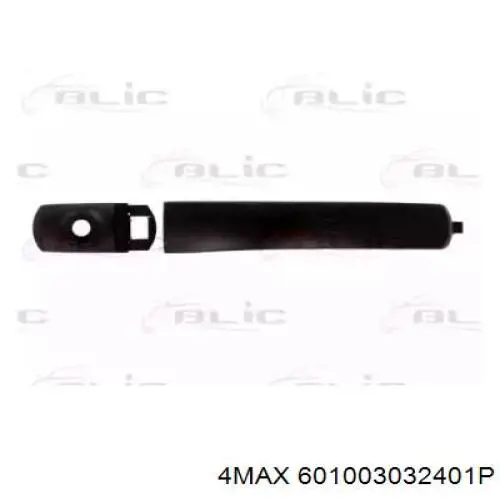 Ручка двери передней наружная Ford 1144015 цена, от 10.13 USD