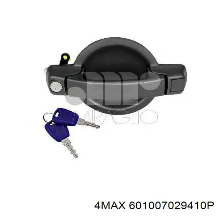 Ручка боковой двери наружная правая 350105010200 Magneti Marelli