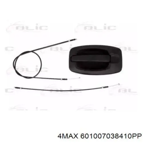 Ручка боковой двери наружная GP735426421 GP