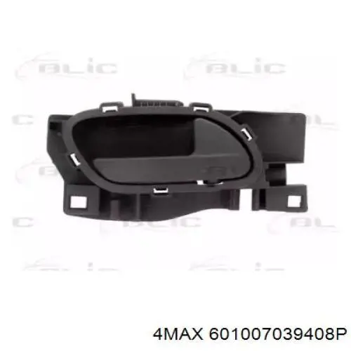 Купить 00009144C1 Peugeot/Citroen Ручка двери передней внутренняя правая
