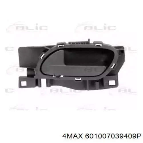 Ручка двери передней внутренняя левая Fiat/Alfa/Lancia 9143N7 цена, от 4.00 USD