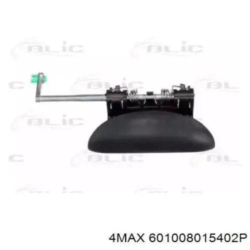Ручка двери передней наружная левая Polcar 5723Z41 цена, от 8.86 USD
