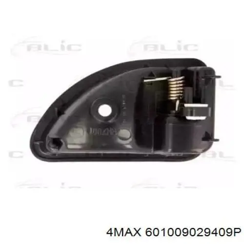 Ручка двери передней внутренняя левая GP8200285840 GP