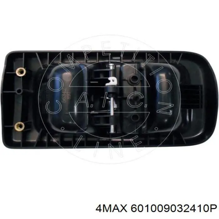 Ручка боковой двери наружная правая 8200856290 Opel
