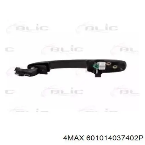  Mazda GK2A58410FNN цена, от 18.80 USD
