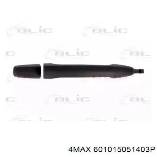 Ручка двери передней наружная левая Mitsubishi 5716A015XA цена, от 9.49 USD