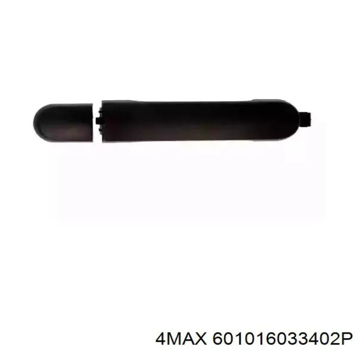 601016033402P 4max ручка двери передней наружная правая