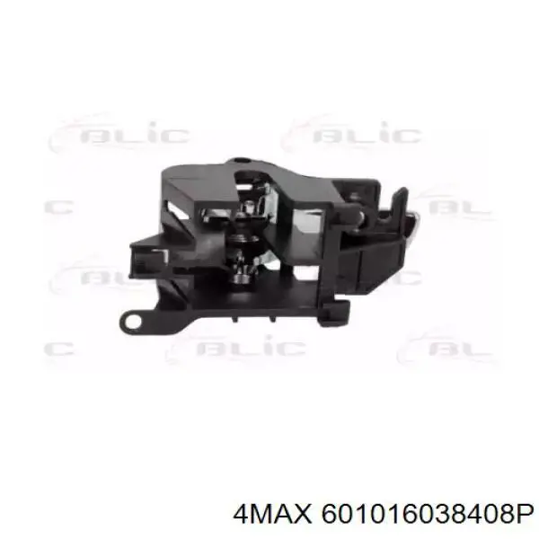 Купить 80670EA500 Nissan/Infiniti Ручка двери передней внутренняя правая
