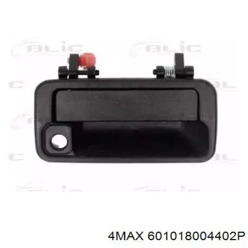  Polcar 7403Z46 цена, от 7.13 USD